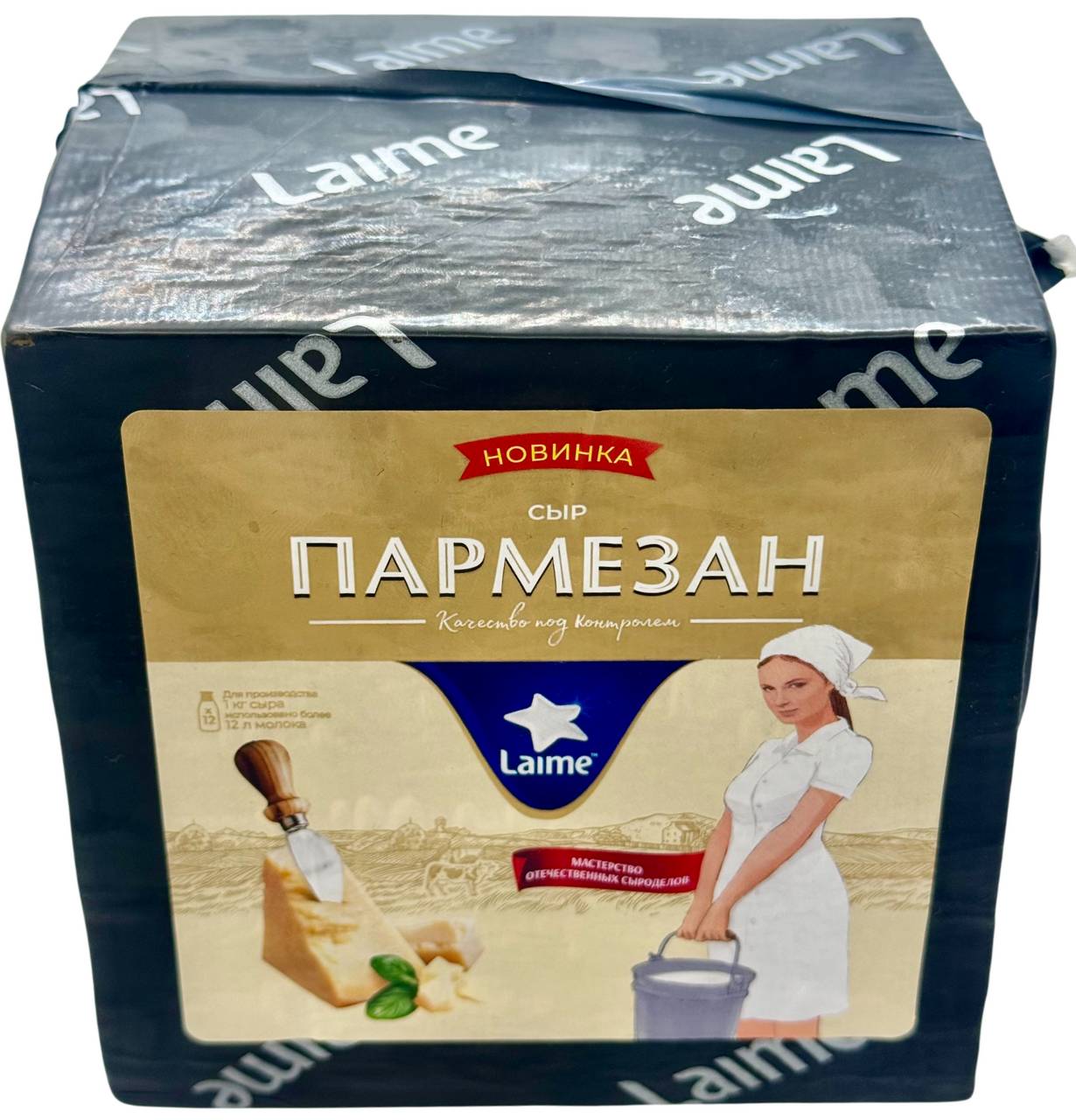 Сыр Laime Пармезан куб 45%, ~1.8кг
