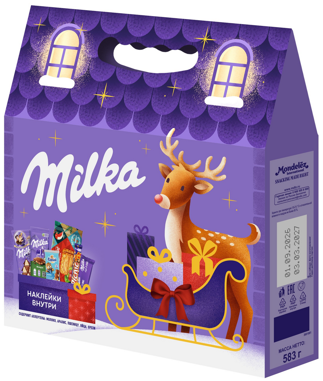 Набор кондитерских изделий Milka большой микс, 583г