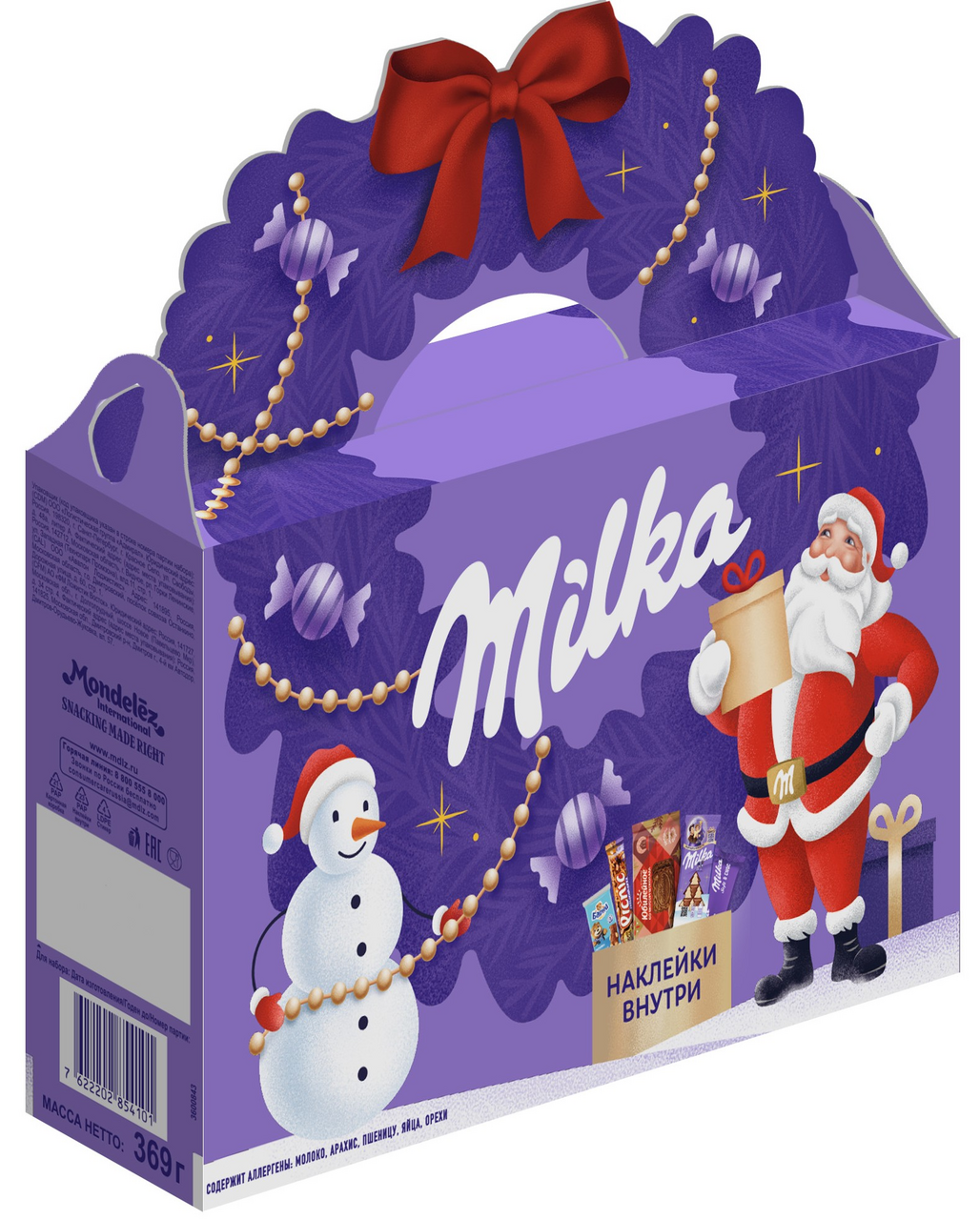 Набор кондитерских изделий Milka венок, 369г