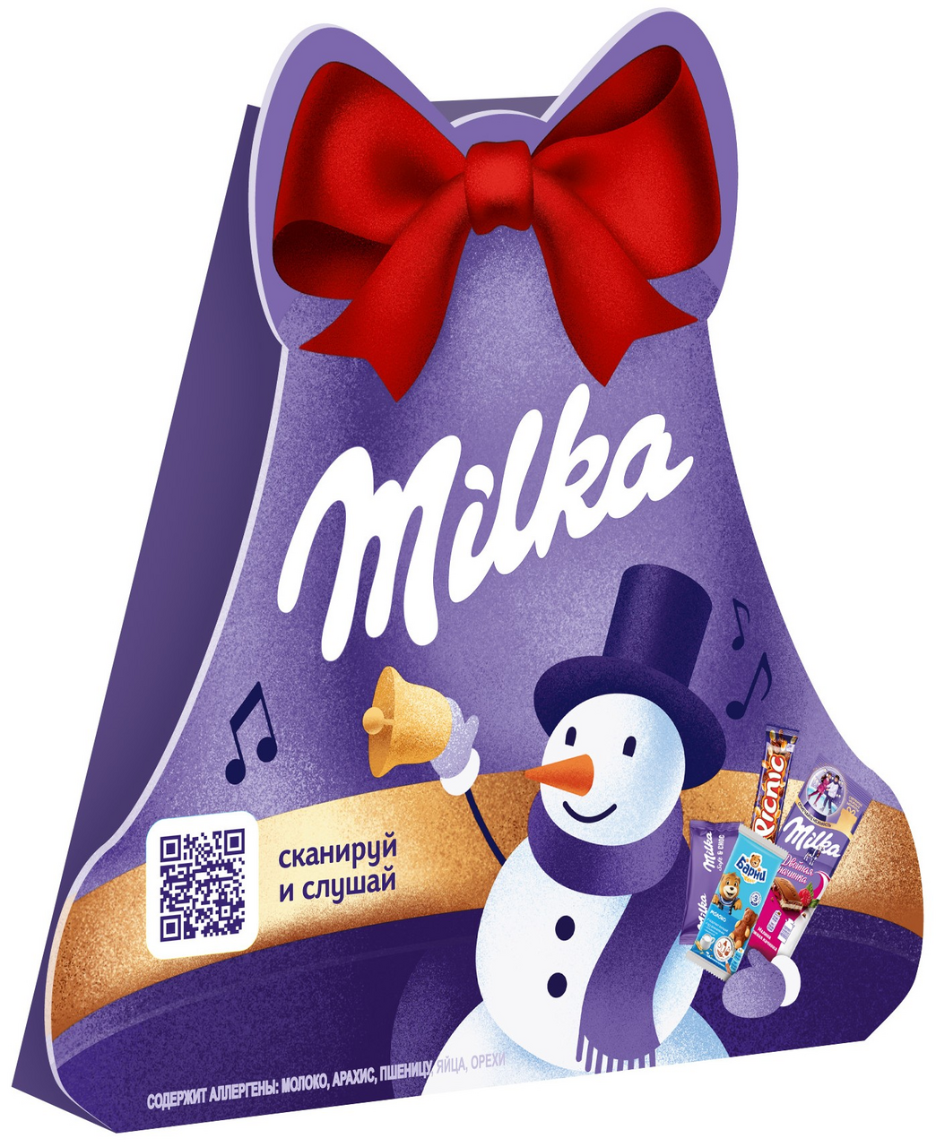 Набор кондитерских изделий Milka колокольчик, 183г