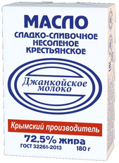 Масло сливочное Джанкойское молоко Крестьянское 72.5%, 180г