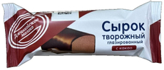Сырок творожный Джанкойское молоко с какао, 40г