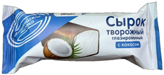 Сырок творожный Джанкойское молоко с кокосом, 40г