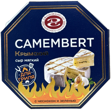Сыр Джанкойский Сыр Камамбер для гриля чеснок и зелень 50%, 110г