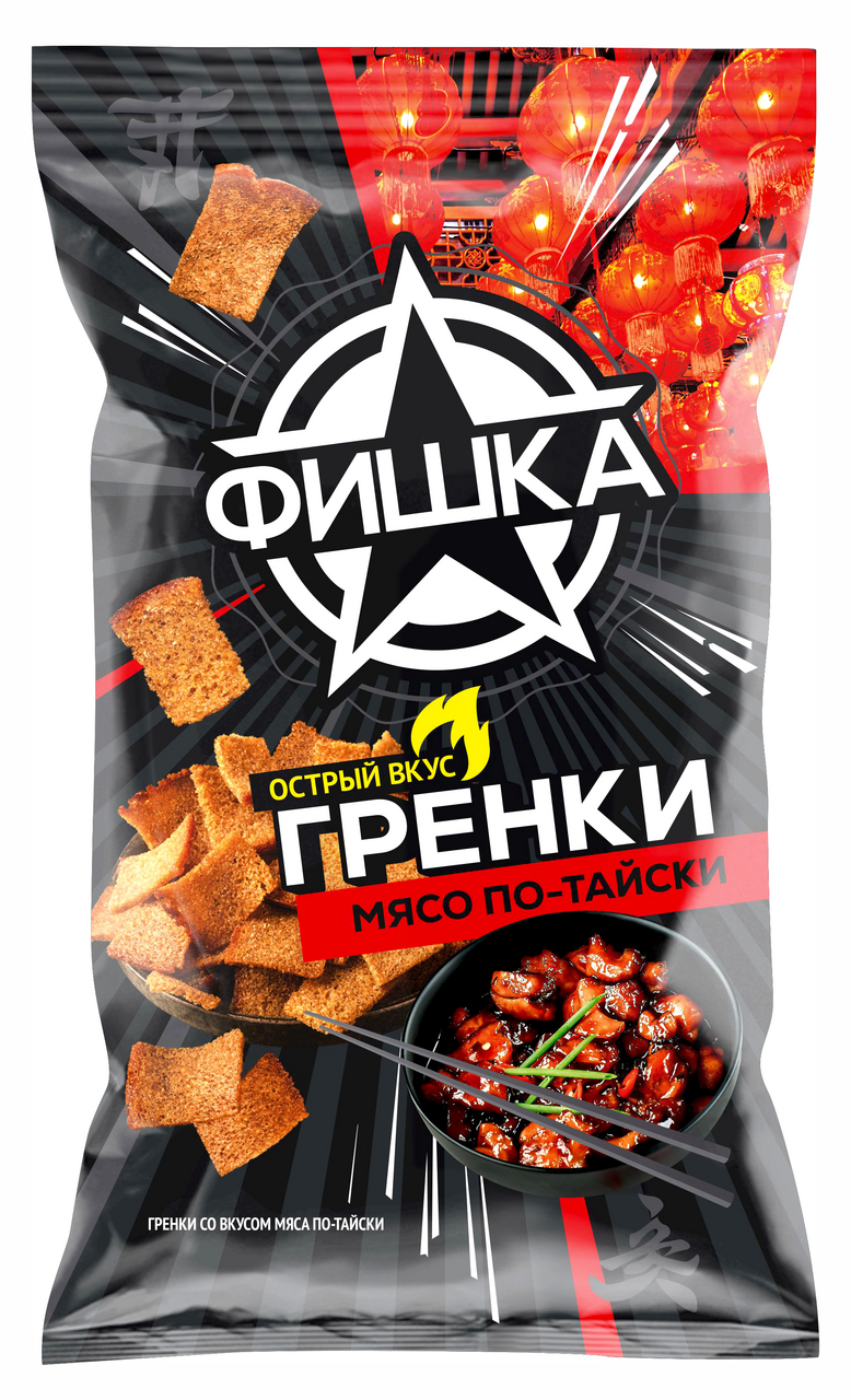 Гренки Фишка мясо по-тайски, 110г