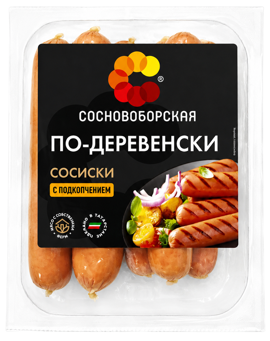 Сосиски Сосновоборская По-деревенски с подкопчением, 390г