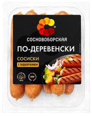 Сосиски Сосновоборская По-деревенски с подкопчением, 390г