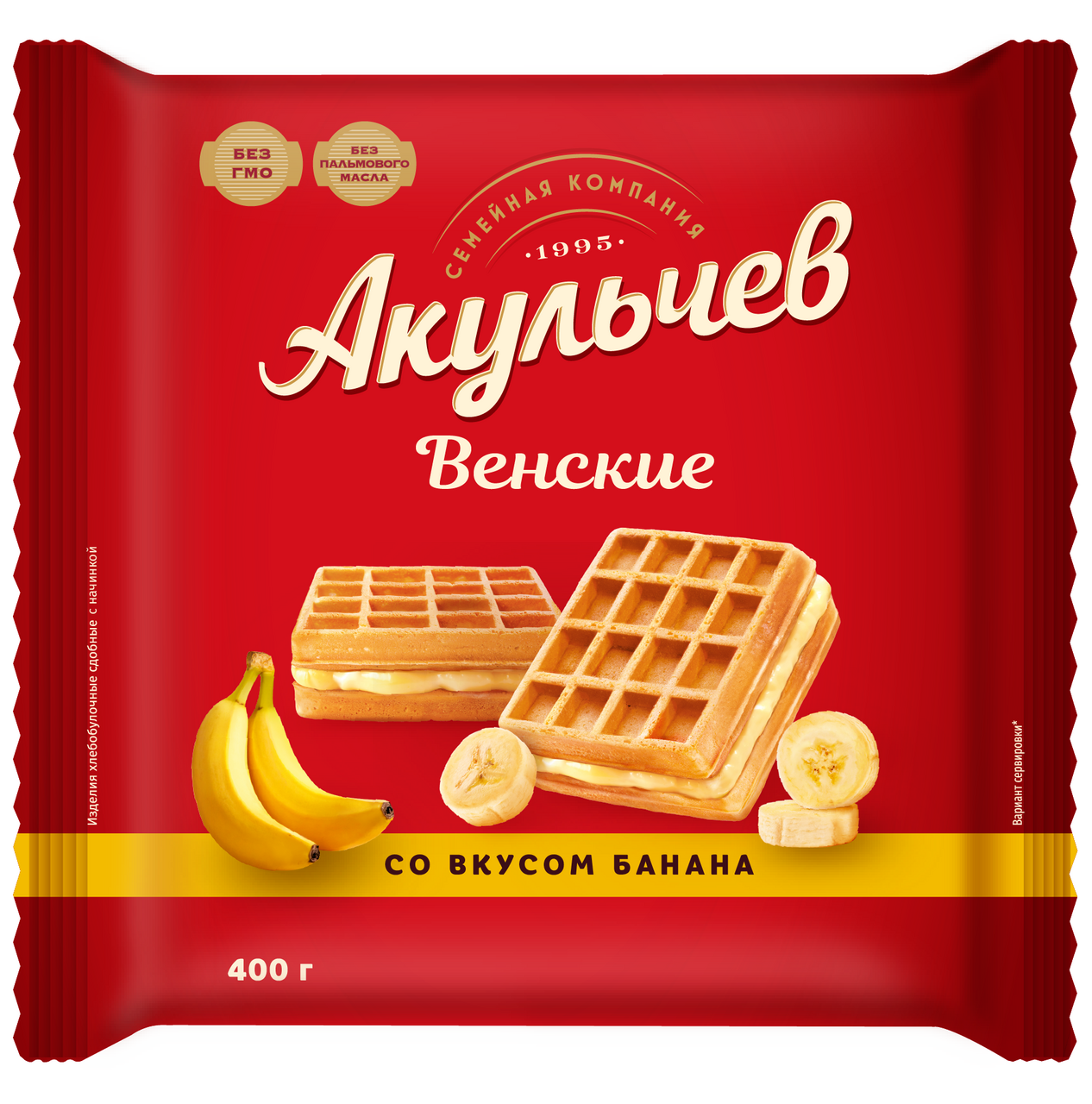 Вафли Акульчев Венские банан, 400г