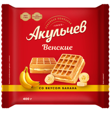 Вафли Акульчев Венские банан, 400г