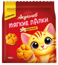 Вафли Акульчев Венские Мягкие лапки ваниль, 160г