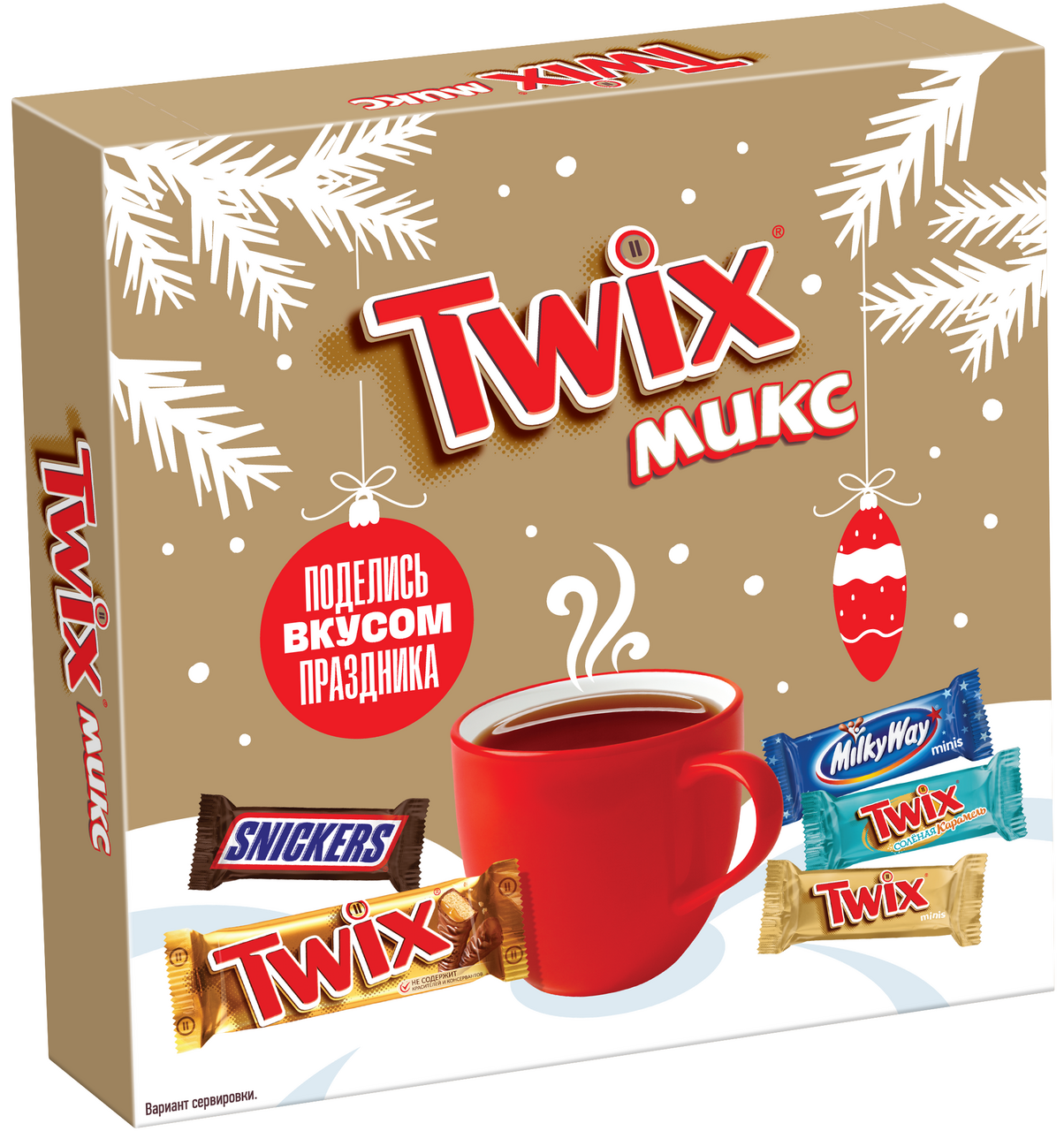 Набор кондитерский подарочный Twix Minis, 166г