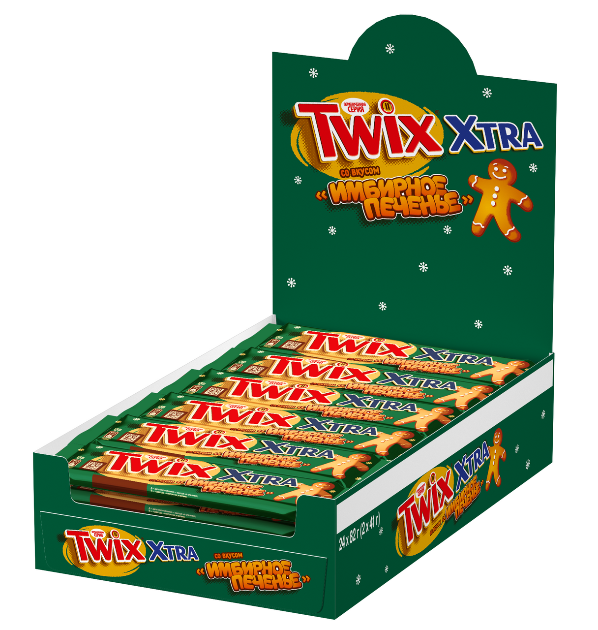 Батончик Twix имбирное печенье шоколадный, 82г x 24 шт