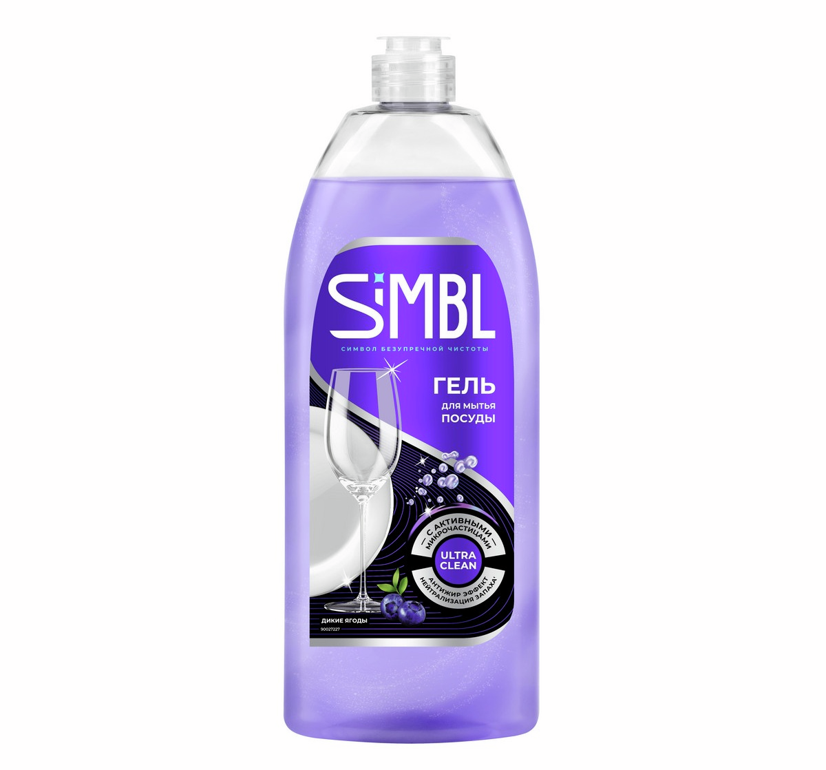 Гель для мытья посуды Simbl дикие ягоды, 900мл