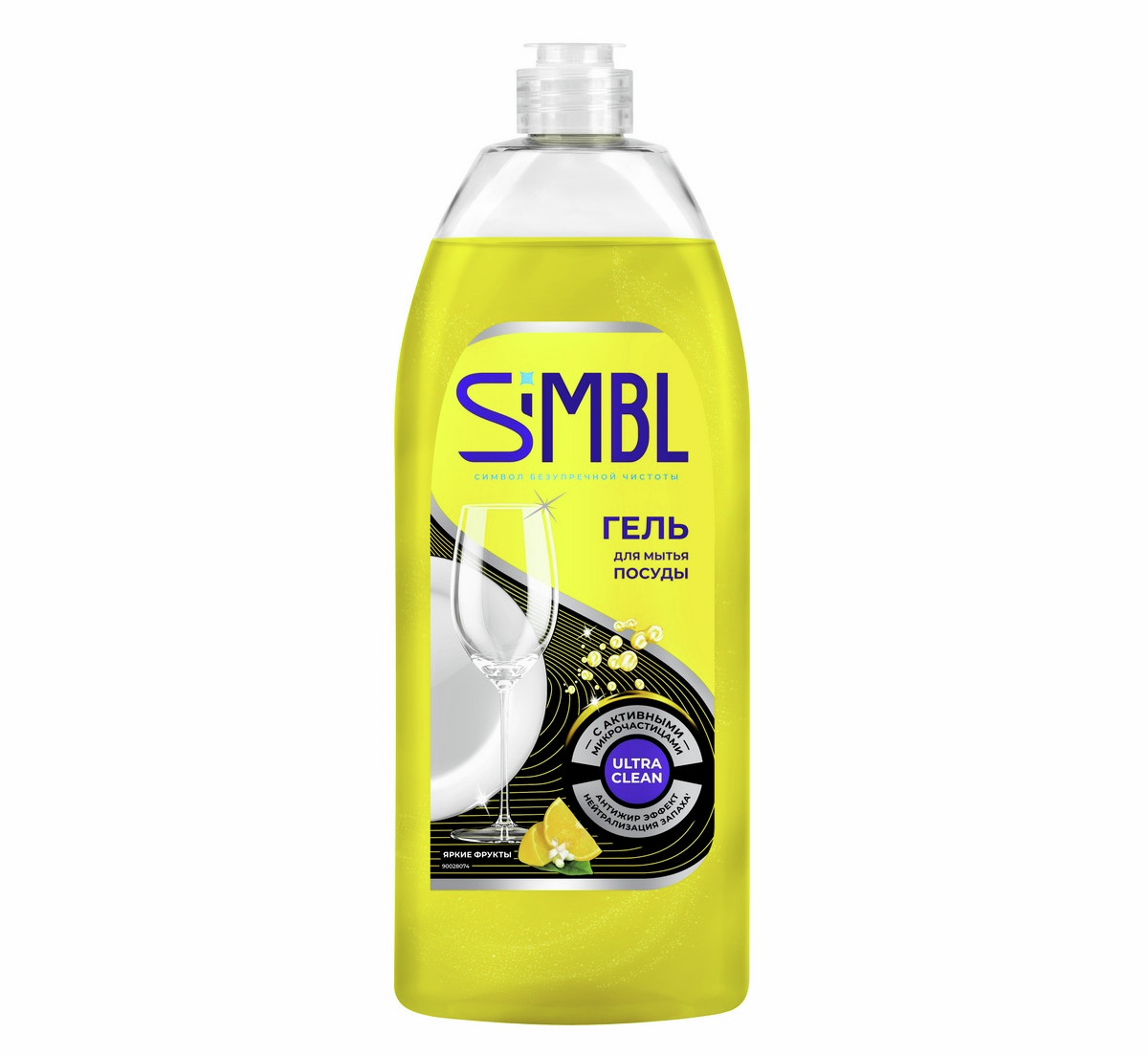 Гель для мытья посуды Simbl яркие фрукты, 900мл