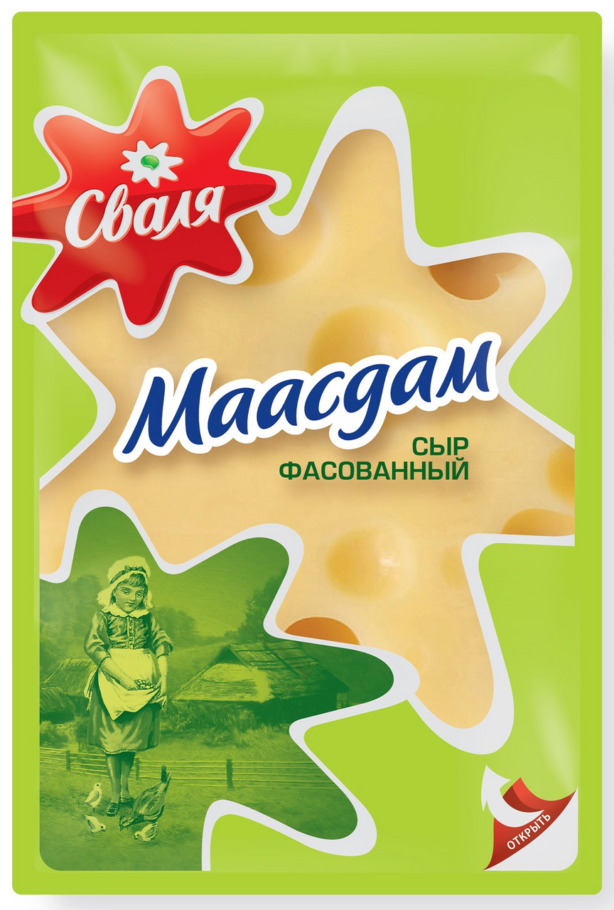 Сыр Сваля Маасдам нарезка 45%, 125г
