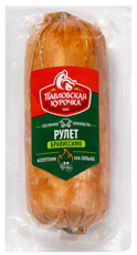 Рулет из мяса цыпленка-бройлера Павловская курочка Брависсимо запеченный, 450г