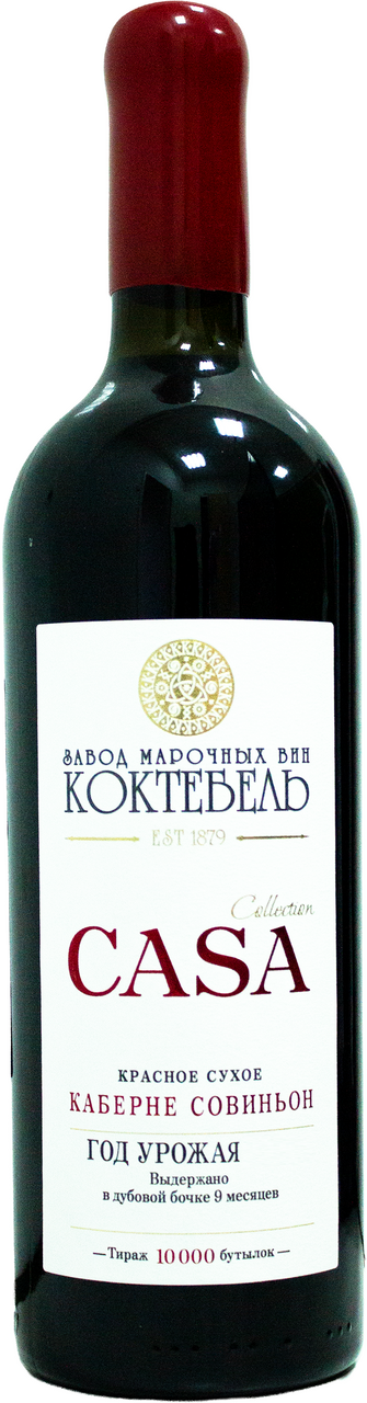 Вино ЗМВ Коктебель Casa Collection Каберне Совиньон красное сухое, 0.75л