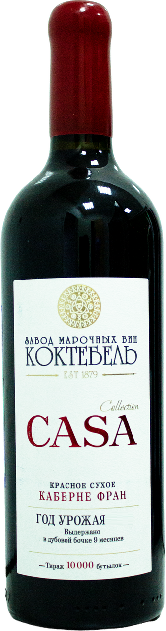 Вино ЗМВ Коктебель Casa Collection Каберне Фран красное сухое, 0.75л