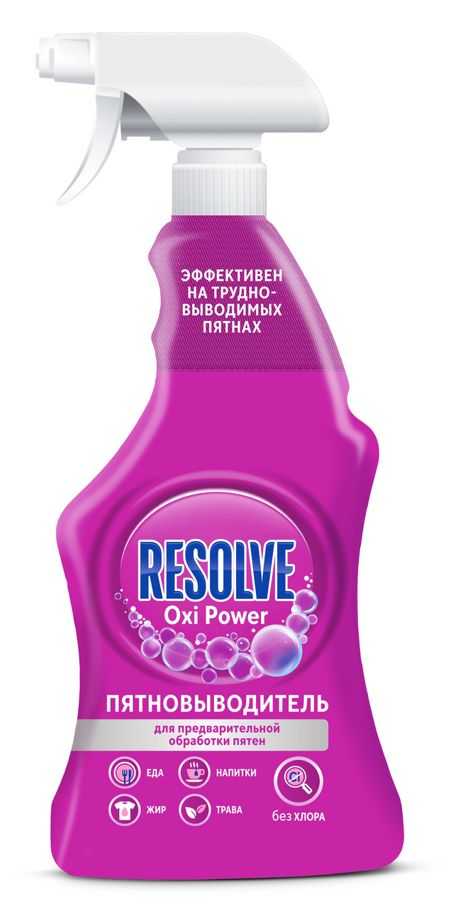 Пятновыводитель Resolve Oxi Power, 500мл