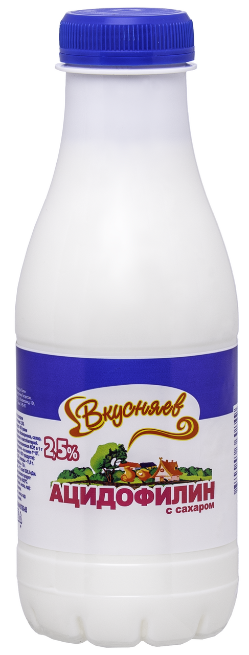 Ацидофилин Вкусняев с сахаром 2.5%, 450г