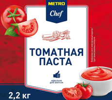 METRO Chef Паста томатная, 2.2кг