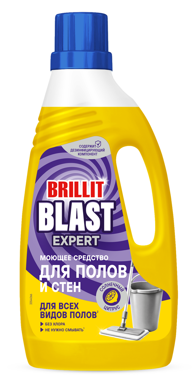 Средство моющее Brillit Blast для пола и стен солнечный цитрус, 1л