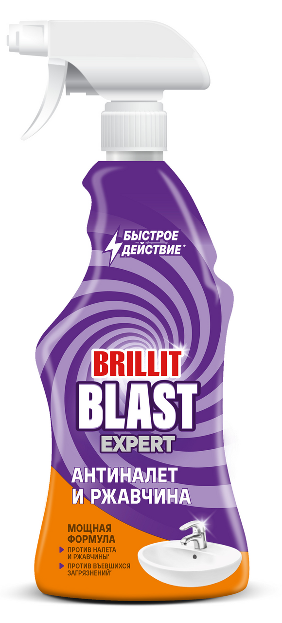 Средство чистящее Brillit Blast антиналет и ржавчина, 450мл
