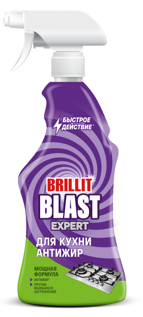 Средство чистящее Brillit Blast для кухни антижир, 450мл