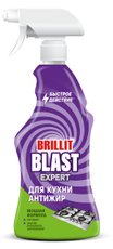 Средство чистящее Brillit Blast для кухни антижир, 450мл