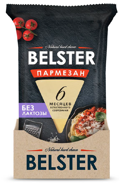 Сыр Belster Халяль Пармезан безлактозный 40%, 175г