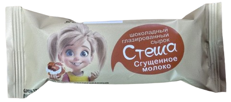 Сырок глазированный Джанкойское молоко Стеша вареная сгущенка 20%, 40г