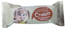 Сырок глазированный Джанкойское молоко Стеша вареная сгущенка 20%, 40г