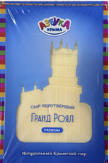 Сыр Азбука Крыма Гранд Роял нарезка 50%, 150г