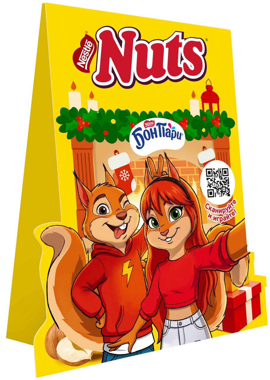 Набор подарочный Nestle Nuts Бон Пари приключение у камина, 226г