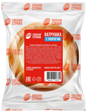 Ватрушка Хлебная страна с творогом, 80г
