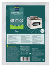 METRO PROFESSIONAL Пакеты вакуумные GVB гладкие 90мкм 15 x 20см, 100шт
