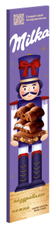 Набор шоколадный Milka молочный кокос, фундук и пористый, 239г
