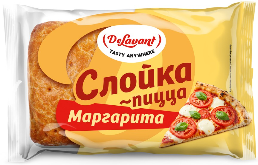 Слойка-пицца Delavant Маргарита, 75г
