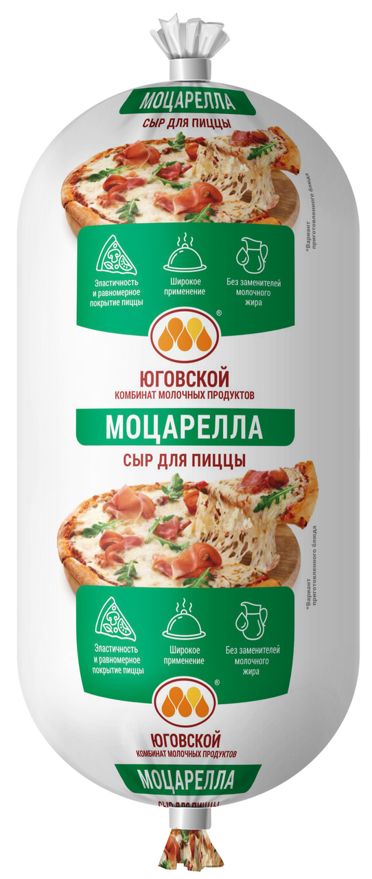Сыр Юговской КМП Моцарелла для пиццы 45%, 500г