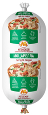 Сыр Юговской КМП Моцарелла для пиццы 45%, 500г
