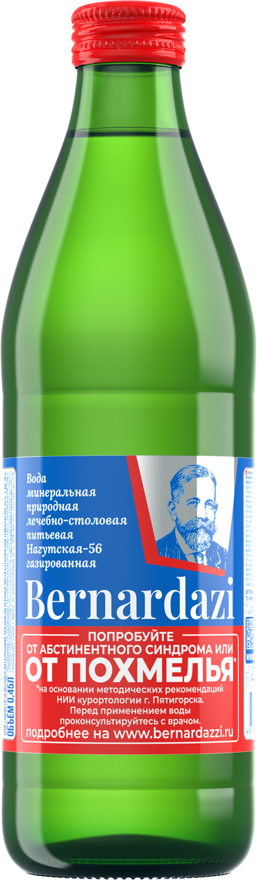 Вода Bernardazi минеральная лечебно-столовая газированная, 450мл