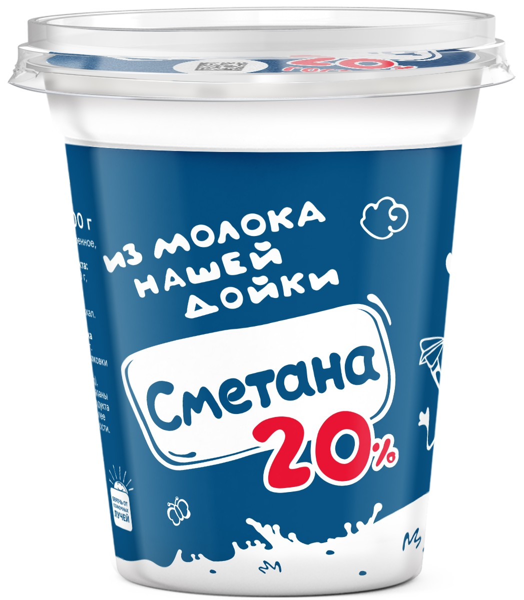 Сметана Нашей дойки из молока 20%, 300г
