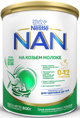 Смесь молочная NAN на козьем молоке 0-12 месяцев, 800г