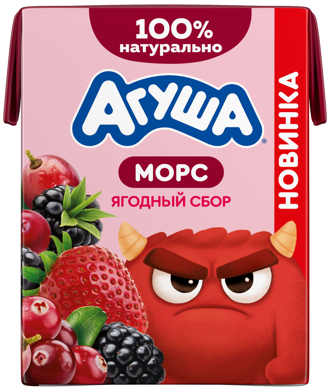 Морс Агуша Ягодный сбор, 200мл