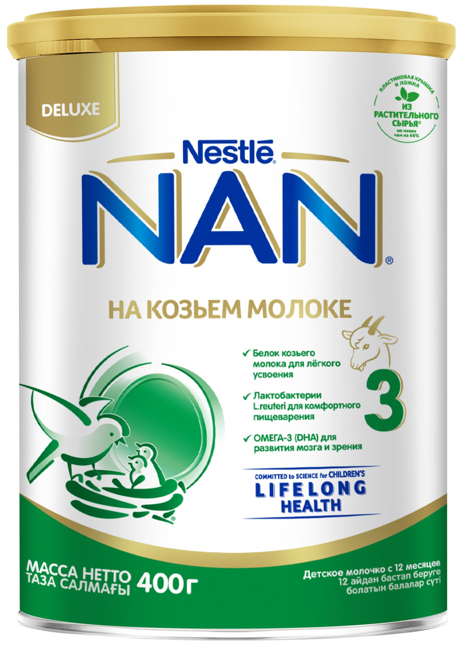 Смесь молочная NAN 3 на козьем молоке с 12 месяцев, 400г