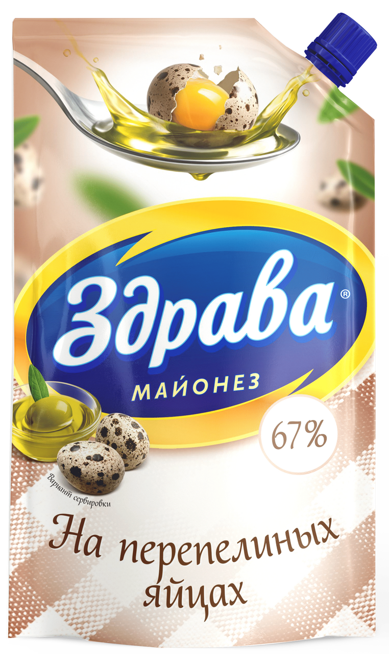 Майонез Здрава на перепелиных яйцах 67%, 350г