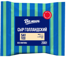 Сыр Вамин Халяль Голландский безлактозный кусок 45%, 200г