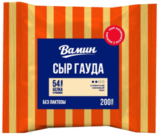 Сыр Вамин Халяль Гауда безлактозный кусок 45%, 200г