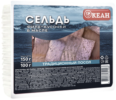 Сельдь Океан филе-кусочки в масле, 150г