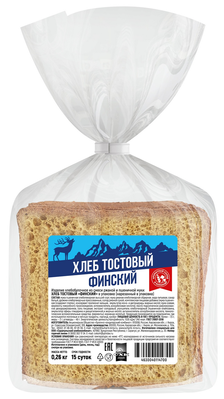 Хлеб СХК Тостовый финский, 260г
